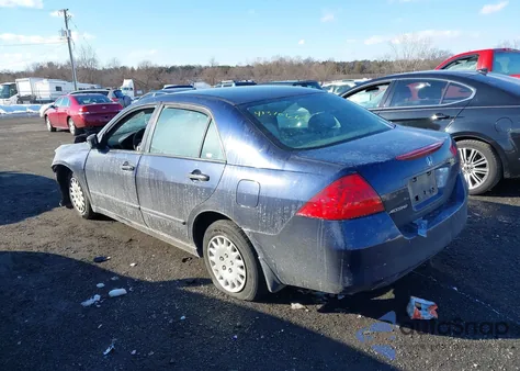 2007 Honda Accord Sdn из США, поврежденный, VIN 1HGCM56177A158985